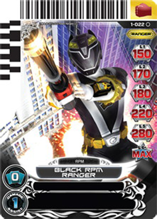 Black RPM Ranger 022